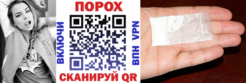 АМФЕТАМИН Premium  Гдов 