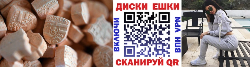 купить закладку  Гдов  blacksprut ССЫЛКА  ЭКСТАЗИ TESLA 