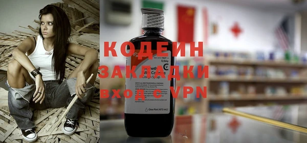 твердый Майский