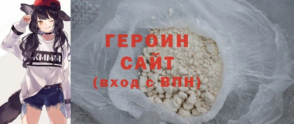 твердый Майский