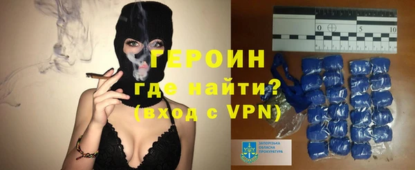 сатива Магадан