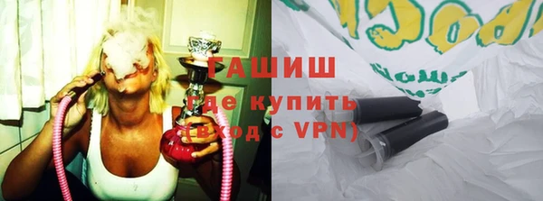 твердый Майский