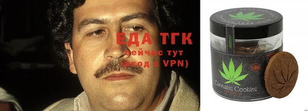 твердый Майский