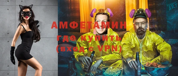 метадон Магас