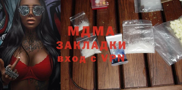 твердый Майский