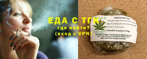 метадон Магас