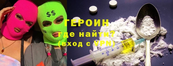 твердый Майский