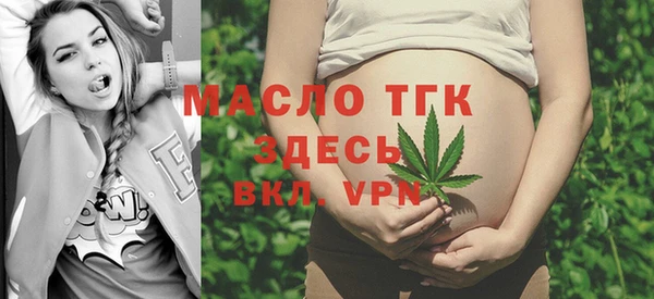 метадон Магас