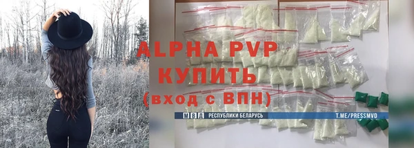 твердый Майский