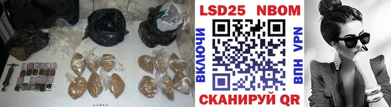 ЛСД экстази кислота Гдов