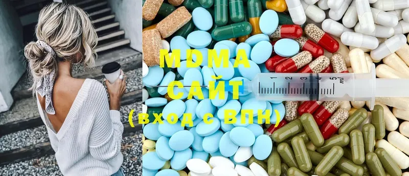 MDMA crystal  дарк нет Telegram  Гдов 